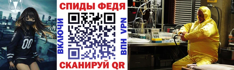 Амфетамин Premium  где продают   Луза 