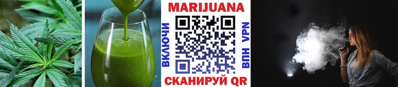 Печенье с ТГК марихуана  KRAKEN ССЫЛКА  Луза  наркошоп 