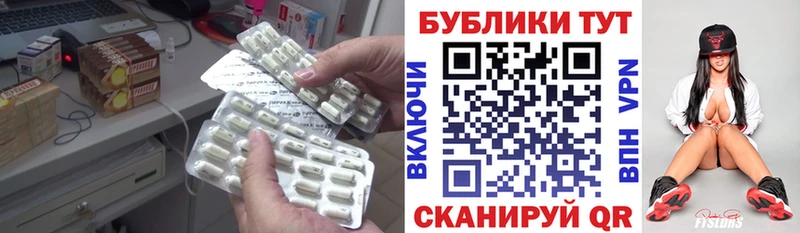 Экстази Cube Луза