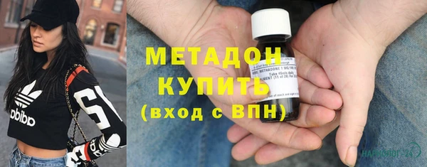 мет Балахна