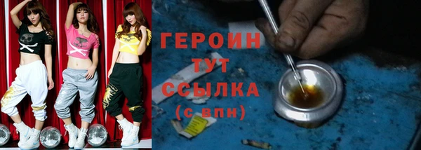 амф Аркадак