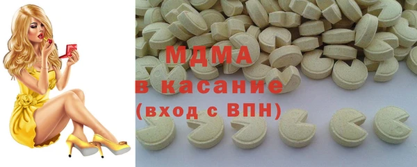 прущая мука Баксан