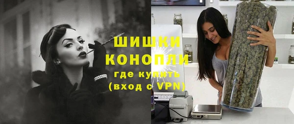 мдма Краснотурьинск
