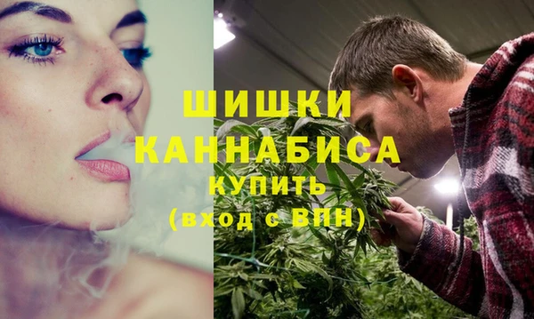 мет Балахна