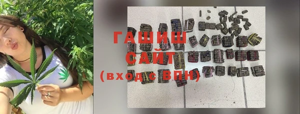 мет Балахна