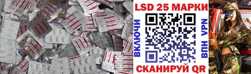 МЕГА   Луза  LSD-25 экстази кислота 