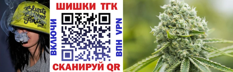 Бошки марихуана тримм  MEGA ссылки  Луза  закладка 